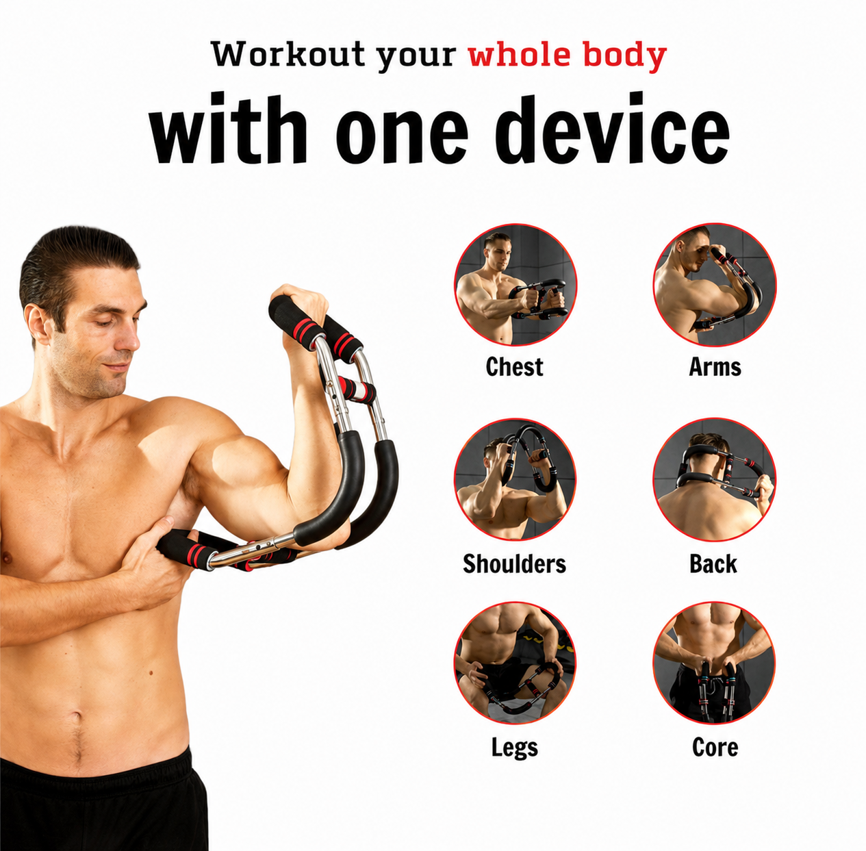 RIGVOR™ POWERFLEX BAR